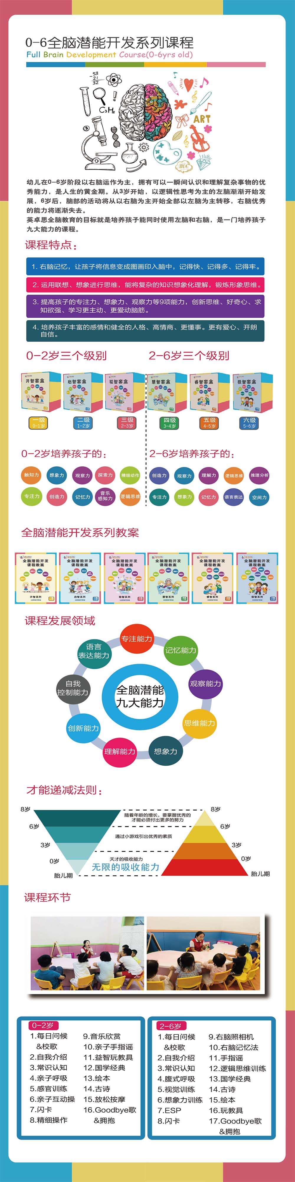 未标题-2.jpg