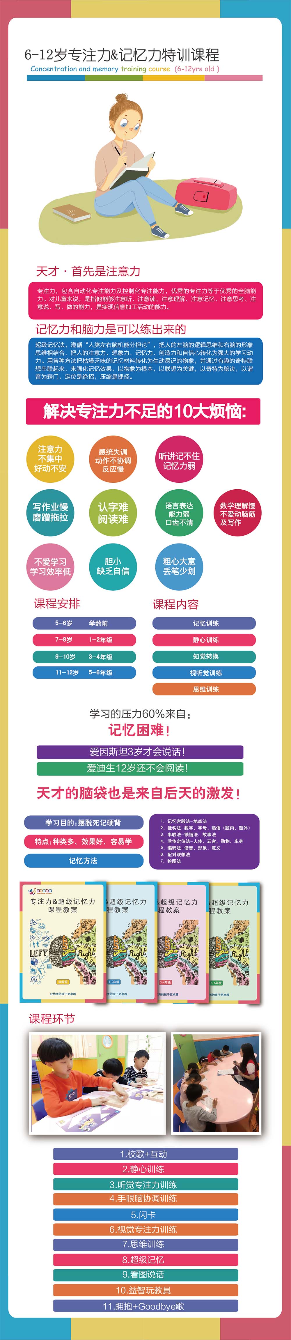 未标题-3.jpg